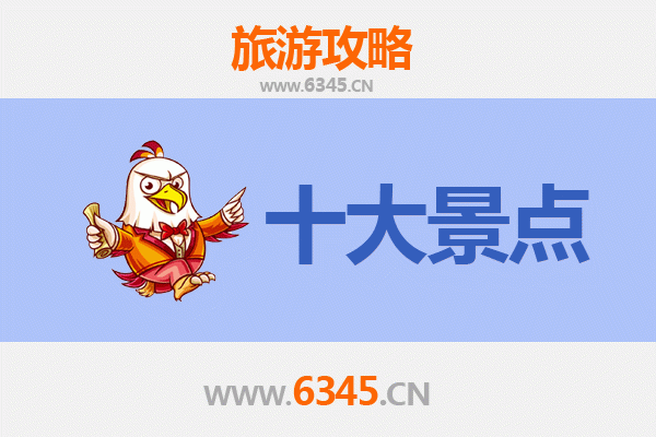 台南学甲出发：穿越历史与现代的广州塔之旅全攻略