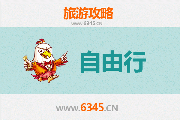 台南学甲出发：潮汕文化美食深度游全攻略