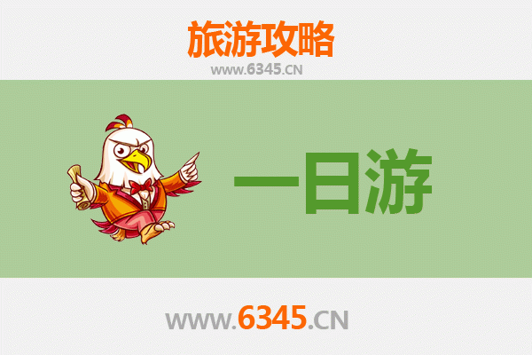 台南学甲出发：张家界奇幻山水七日深度游全攻略