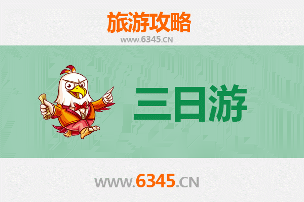 台南学甲春节三日游攻略：古早味庙宇、湿地夕阳与新春市集