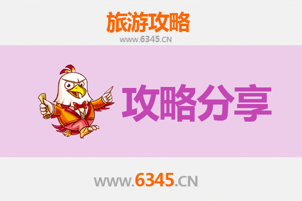 台南学甲到厦门鼓浪屿深度旅游攻略：闽台文化探索之旅