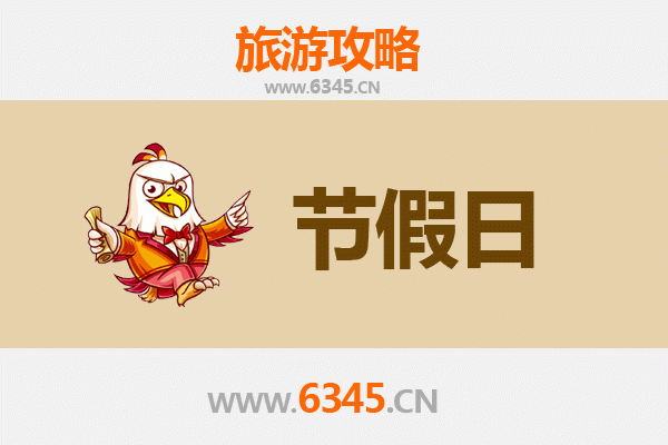 2026元旦台南学甲慢游攻略：探寻盐乡风华与民俗艺境